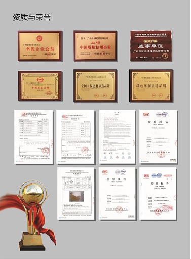 资质-02.jpg